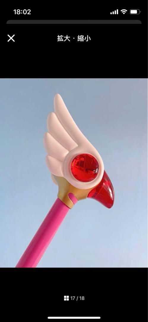 ◾️カービングスキーセット スキー板152㎝ ブーツ24㎝ レディース用