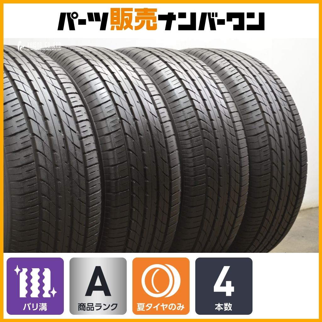 納車前外し トーヨー 235/50R18 10分山 アルファード 新車外し 2025年最新】Yahoo!オークション -アルファード 新車外し 18