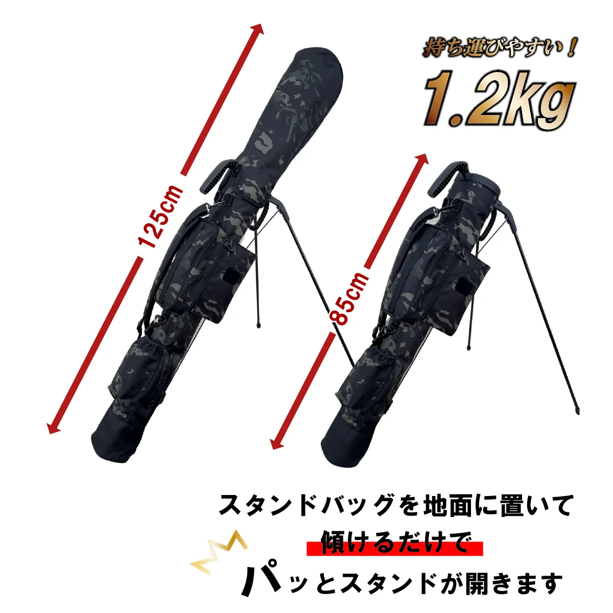 ROBUSTIN ゴルフ スタンドバッグ セルフスタンド クラブケース 楽天市場】【雑誌掲載 | 上級装備】 ROBUSTIN アーバン