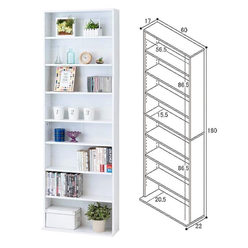 クロシオ 書棚 ホワイト 幅60cm 本棚 コミック 収納 ラック 0