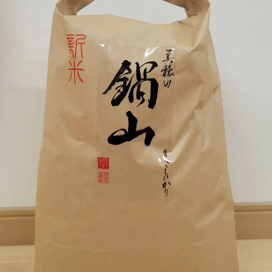 福島県産 令和6年度 コシヒカリ 30キロ 美穂田鍋山