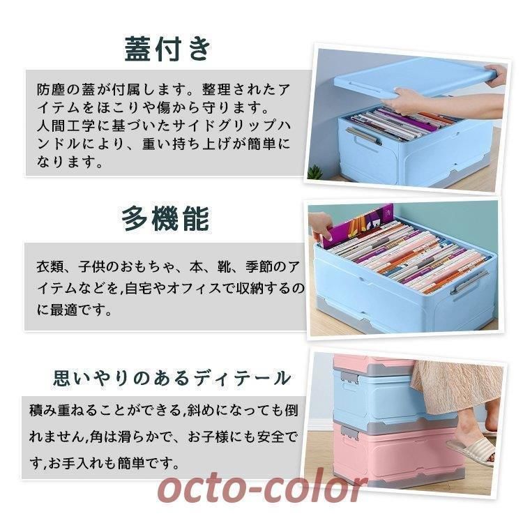 おもちゃ箱