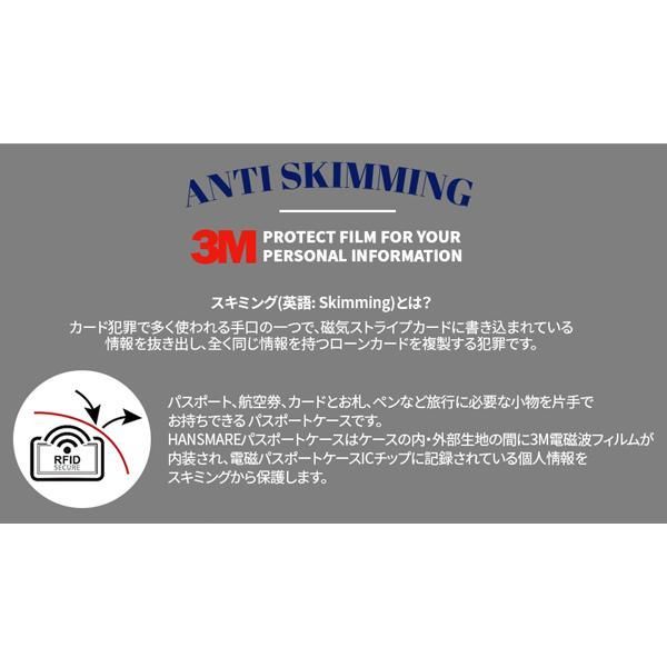 NEW 本革 パスポートケース スキミング防止 HANSMARE PASSPORT WALLET 韓国 パスポート 財布 旅行 マルチケース トラベル 航空券 カバー レ