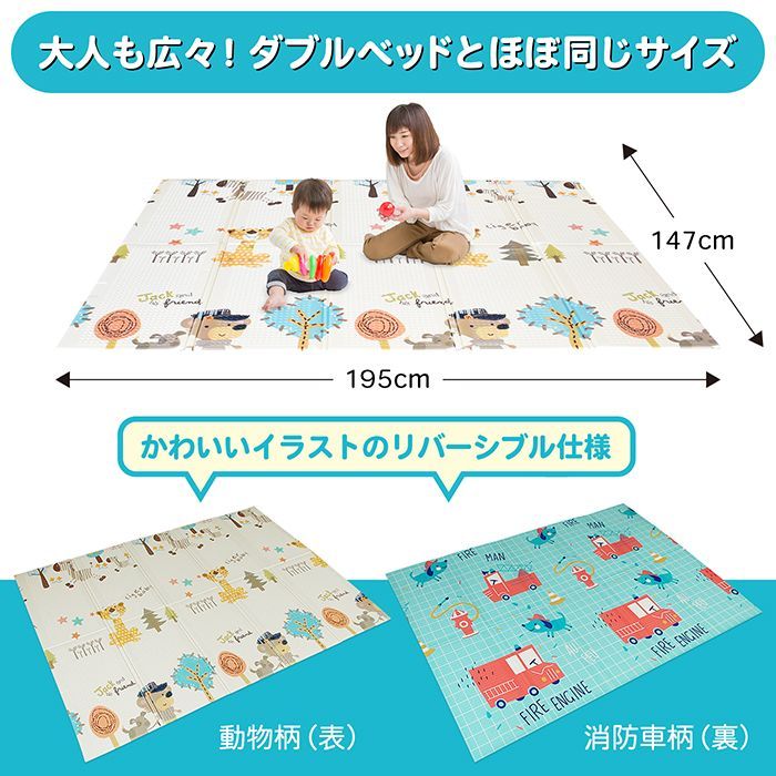 のサムネイル