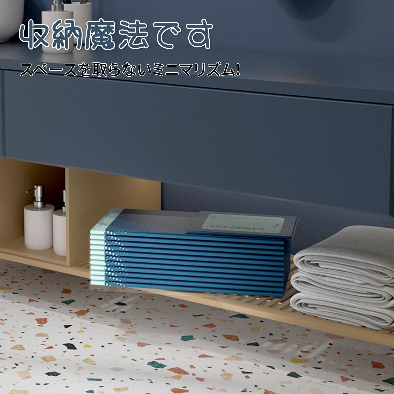 1秒高速オープン