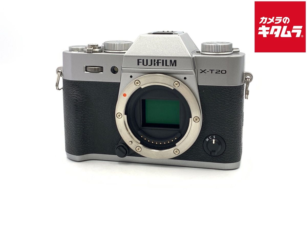 中古】 【並品】 フジフイルム X-T20 ボディ シルバー - メルカリ