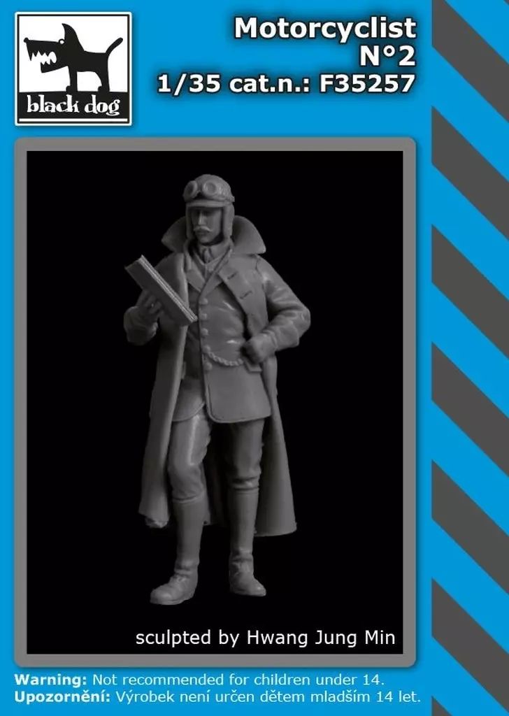 【中古】プラモデル 1/35 オートバイライダー No.2 [HAUF35257]