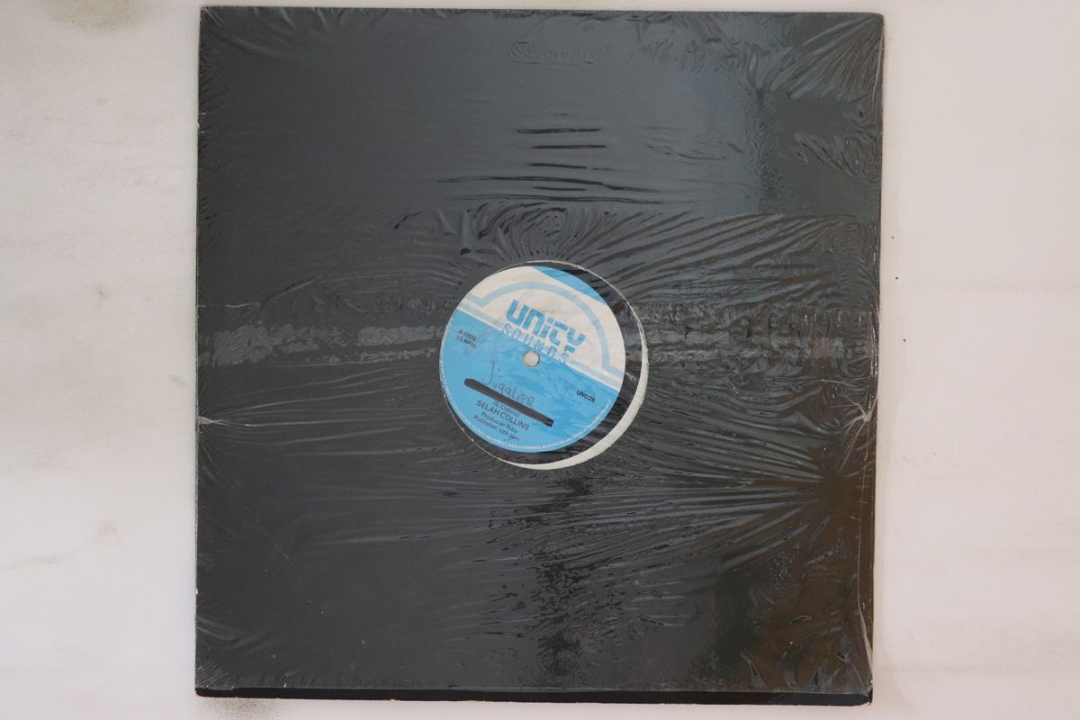 英12” Selah Collins Juggler | Pick A Sound UN028 Unity Sounds |00250