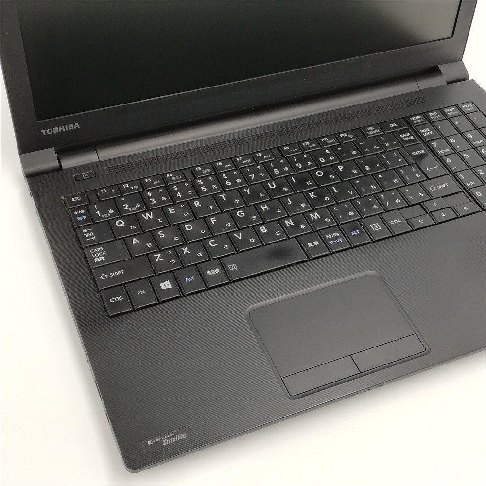 在庫一掃セール 15.6型ワイドパソコン 東芝 R35/M 8GB SSD256 - メルカリ