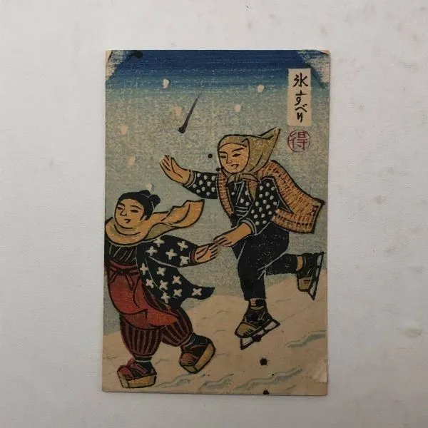 【中古】松木満史作品集 303番/500部／松木満史画集刊行会 松木満史画集 / 古本、中古本、古書籍の通販は「日本の古本屋