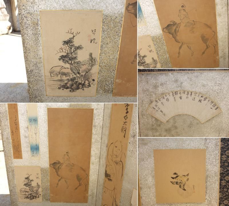 古画 扇面