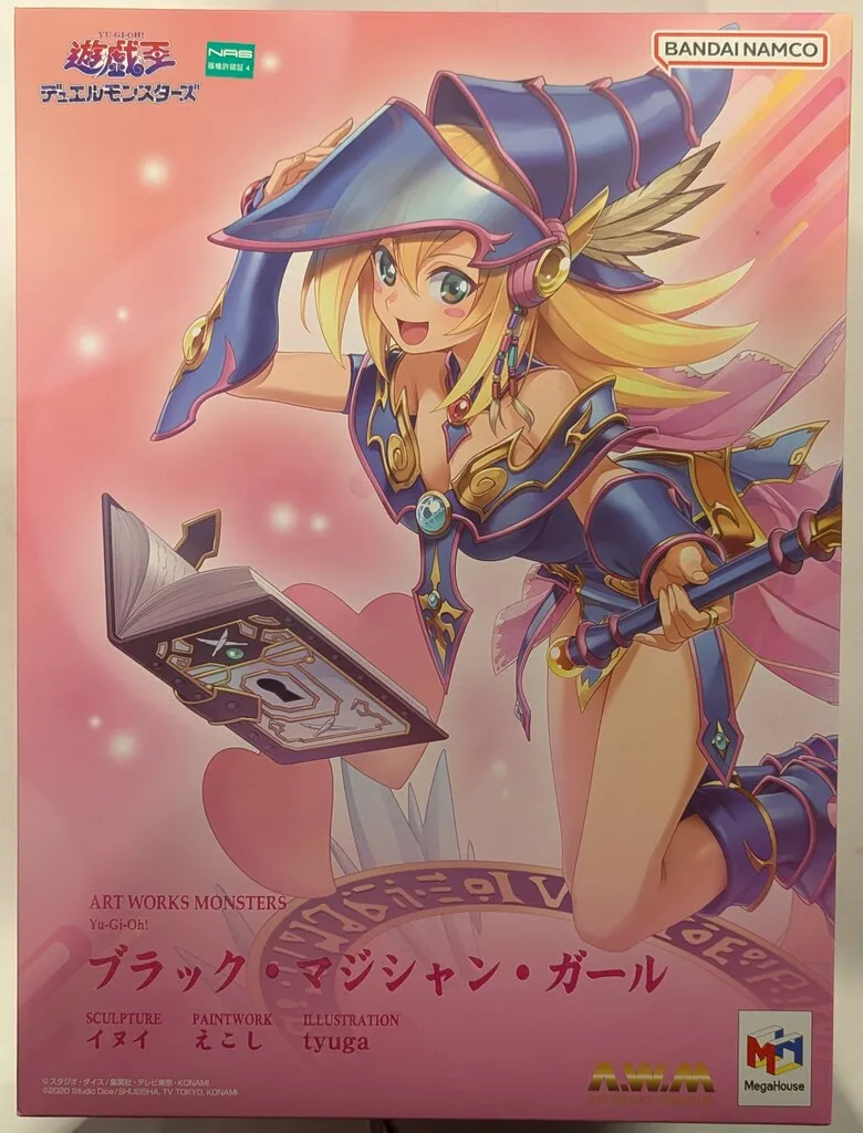 2025年最新】art works monsters ブラック・マジシャン・ガール