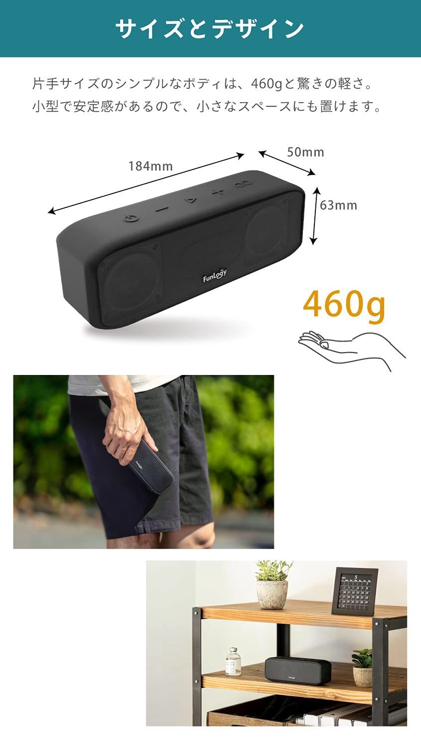 一番の贈り物 bluetooth 高音質 Android お風呂 おしゃれ Portable ブルートゥース ステレオ 小型 TWS アウトドア 防水 スピーカー ポータブルスピーカー モバイル キャンプ バッテリー搭載 iPhone pc