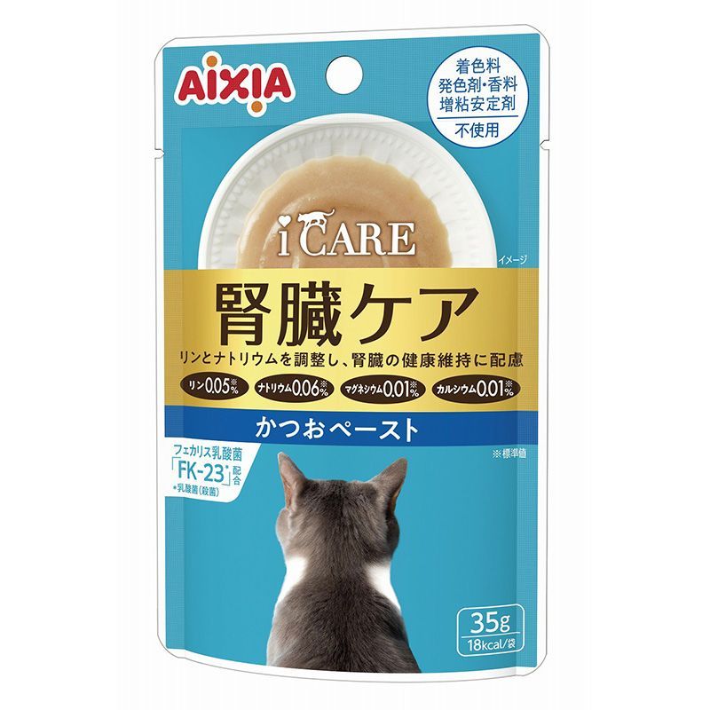 （まとめ買い）アイシア i CARE 腎臓ケア かつおペースト 35g　 猫用フード 【&times;32セット】
