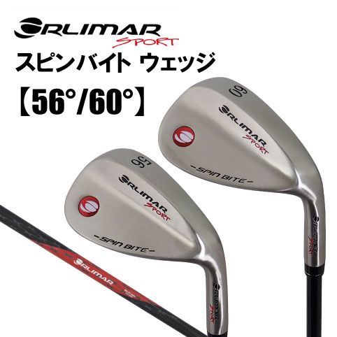 ORLIMAR オリマー スピンバイトウェッジ 52度56度60度 3本セット