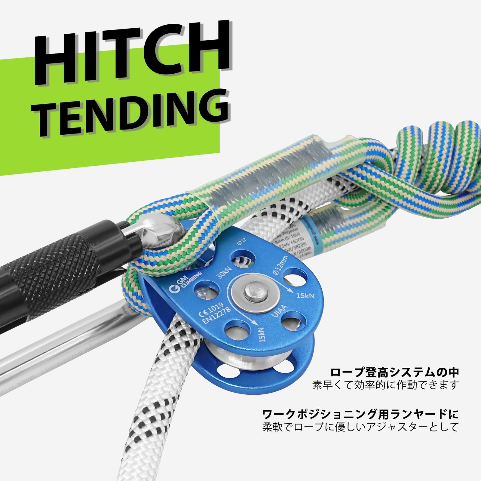 ボールベアリングと自己潤滑ブッシングの2タイプあり