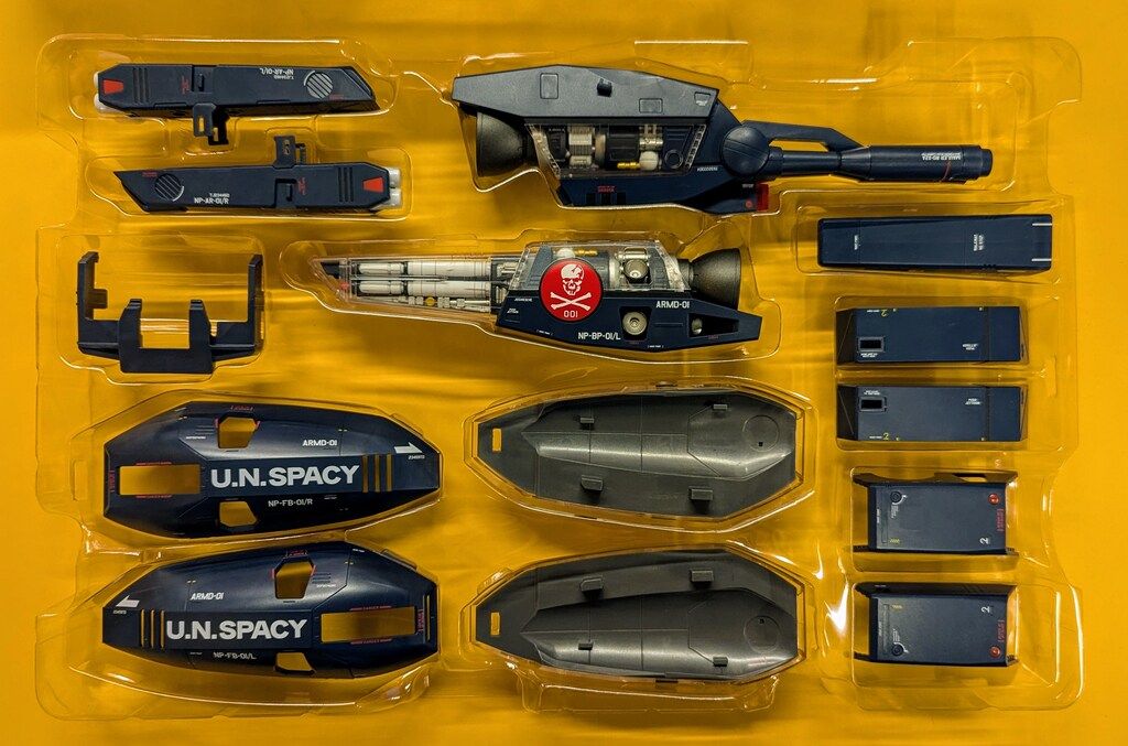 一条輝機 メカニックエディション