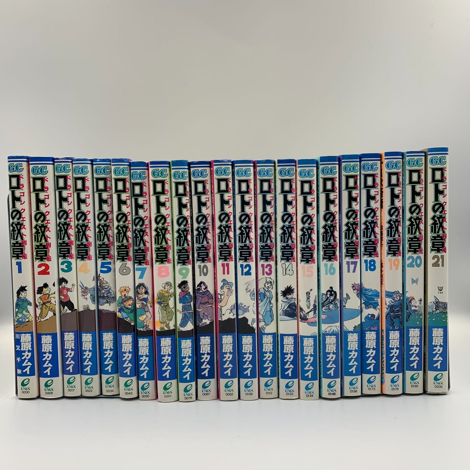 ★美品★「ロトの紋章」全21巻（完結）「Returns」「公式ガイドブック」全巻 ロトの紋章 コミック 全21巻完結 [マーケットプレイス コミック