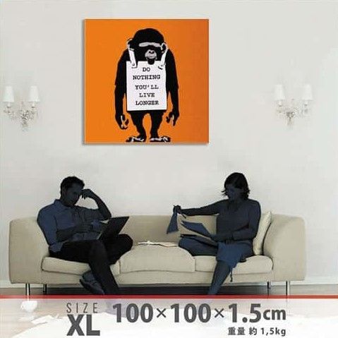 アートパネル バンクシー