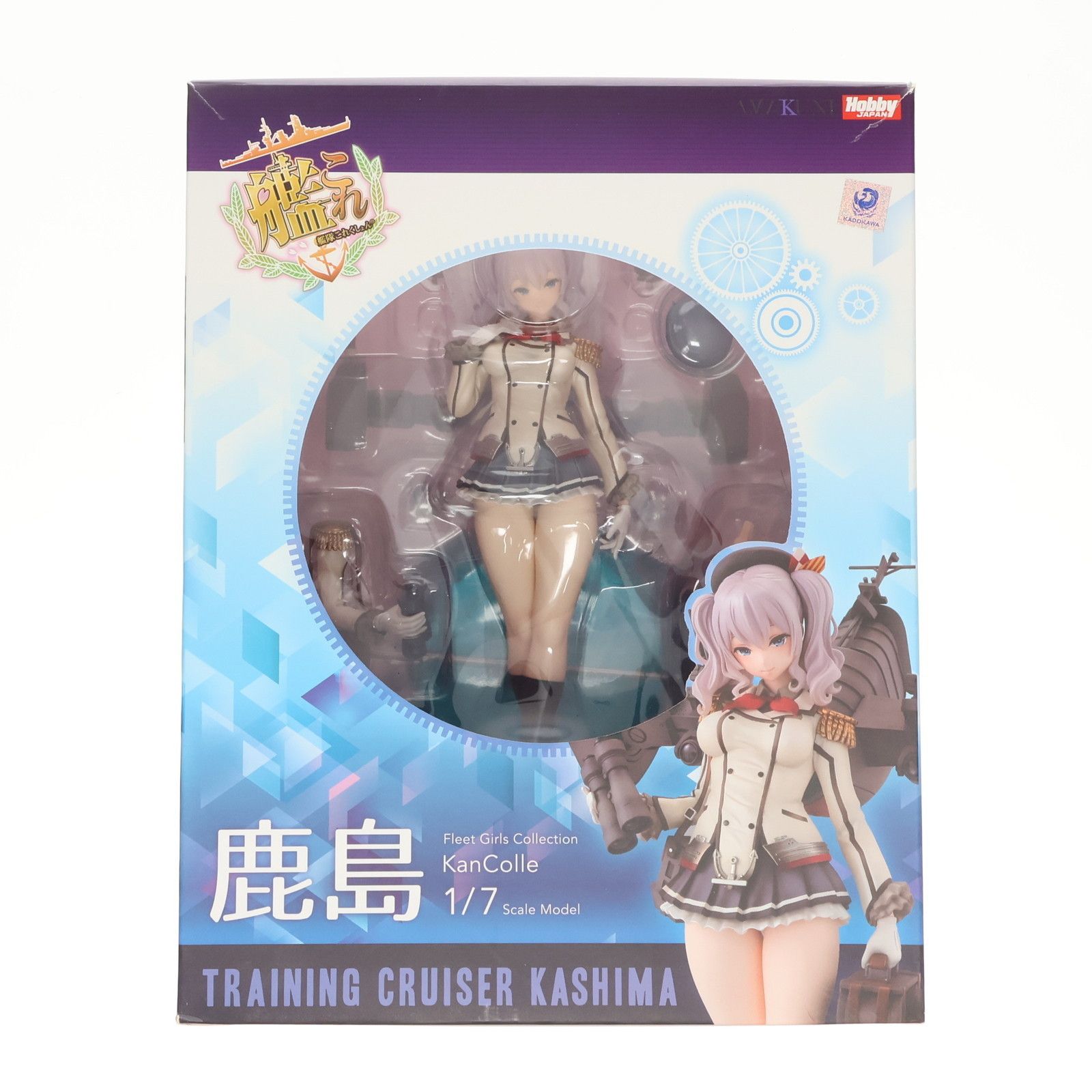 鹿島 かしま 通常版 艦隊これくしょん -艦これ- 1|7 完成品 フィギュア 月刊ホビージャパン誌上通販-ホビージャパンオンライン ホビージャパン|AMAKUNI アマクニ