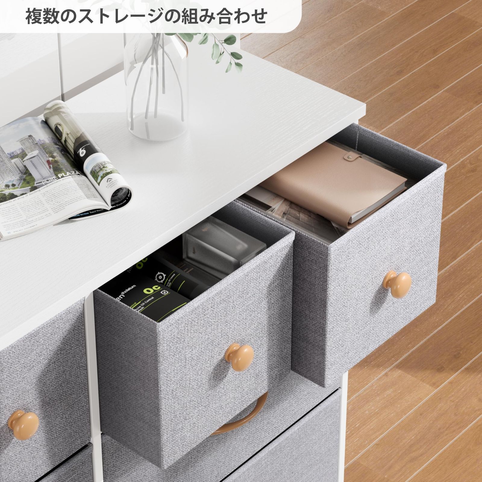 Nicehill チェスト タンス 収納チェスト オーガナイザー 収納ケース