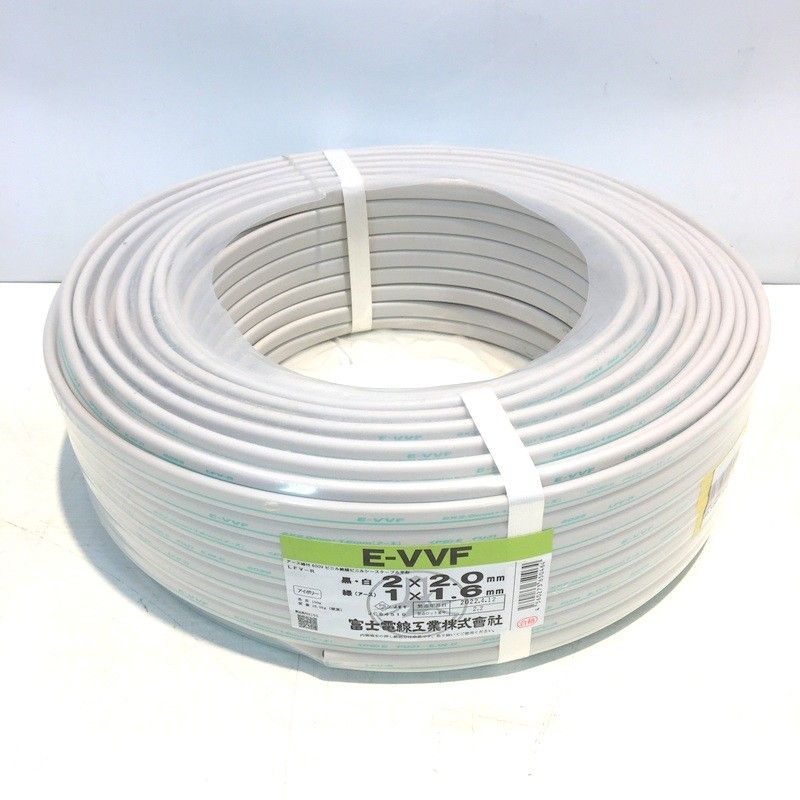 VVF2.0-3C 100m 新品/未使用品 新品未使用！VVF2.0-3c 100m 赤