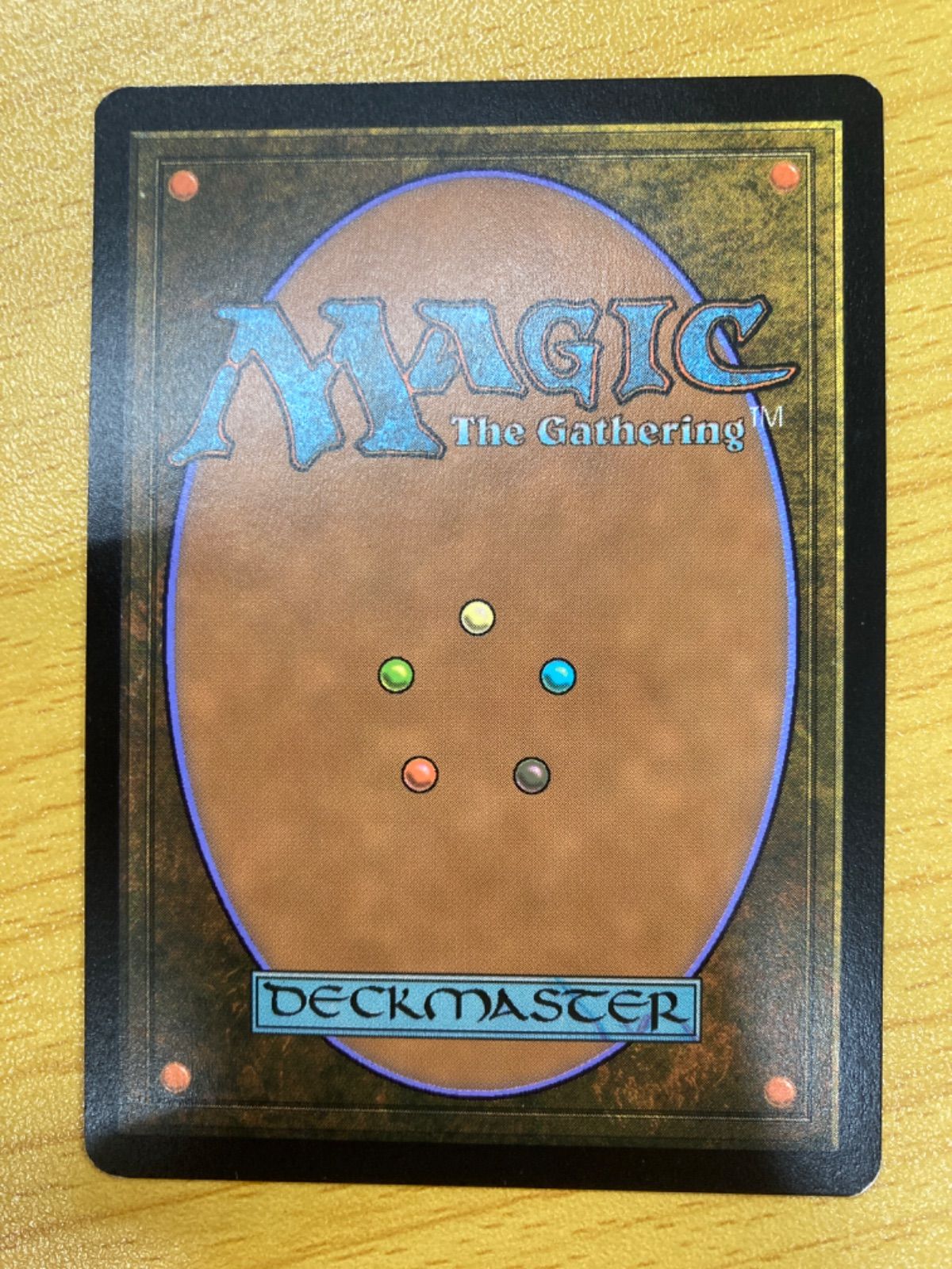 MTG スカイクレイブの亡霊 拡張foil 英語 - メルカリ