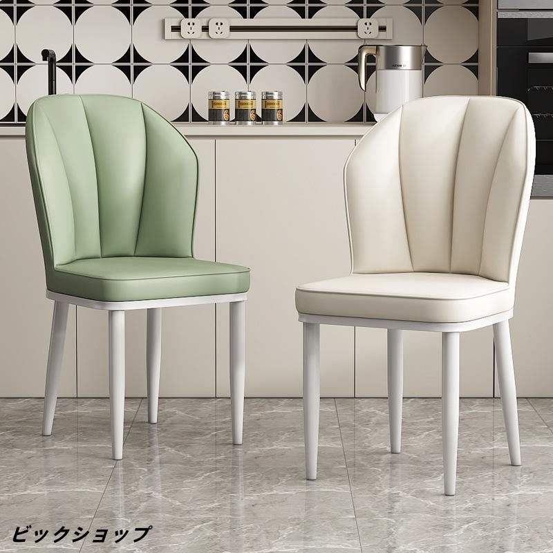 ダイニングチェア 北欧 椅子 おしゃれ イス 椅子 ダイニング