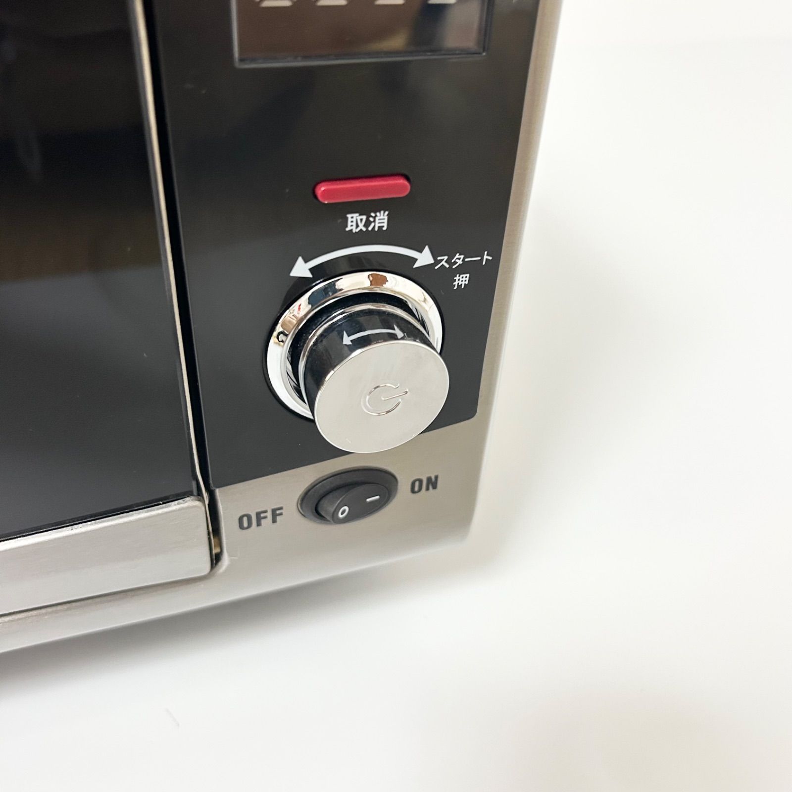 未使用 FoMaC フォーマックパワースチーム極味MSI-113 オーブン 未使用 FoMaC フォーマックパワースチーム極味MSI-113 オーブン New