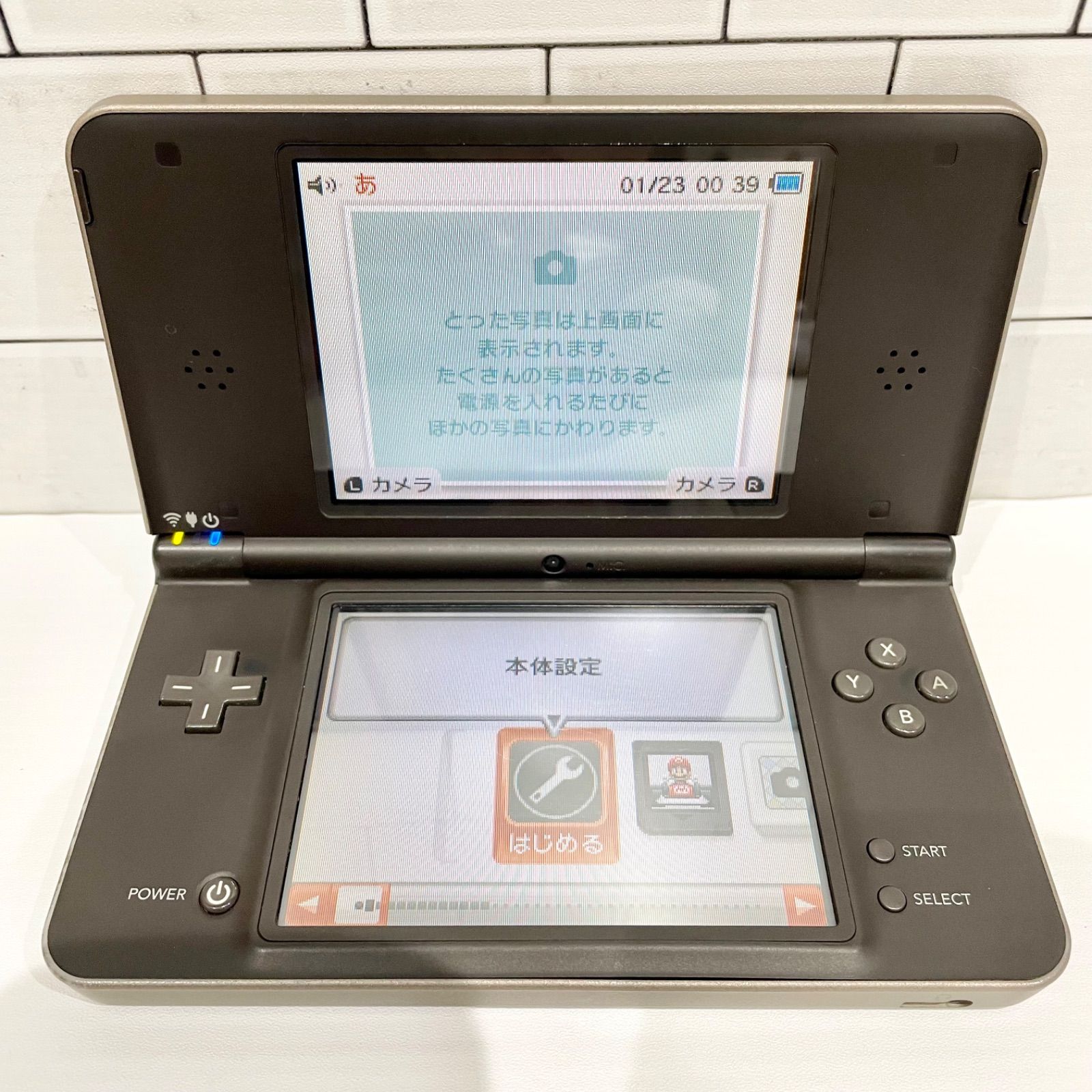 ニンテンドーDSi LL （ダークブラウン） マリオカート付き - メルカリ