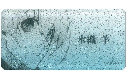 中古】バッジ・ピンズ 氷織羊 「ブルーロック展 ネームバッジ