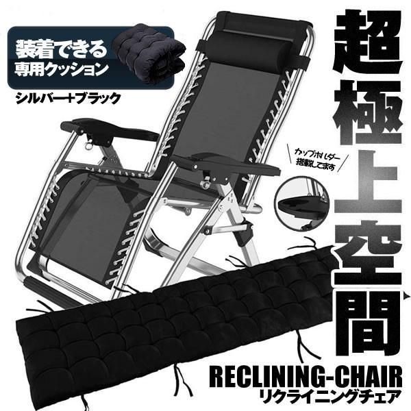 ポケットモンスター 和食器の世界 6点 ポケモン アチャモ タマザラシ