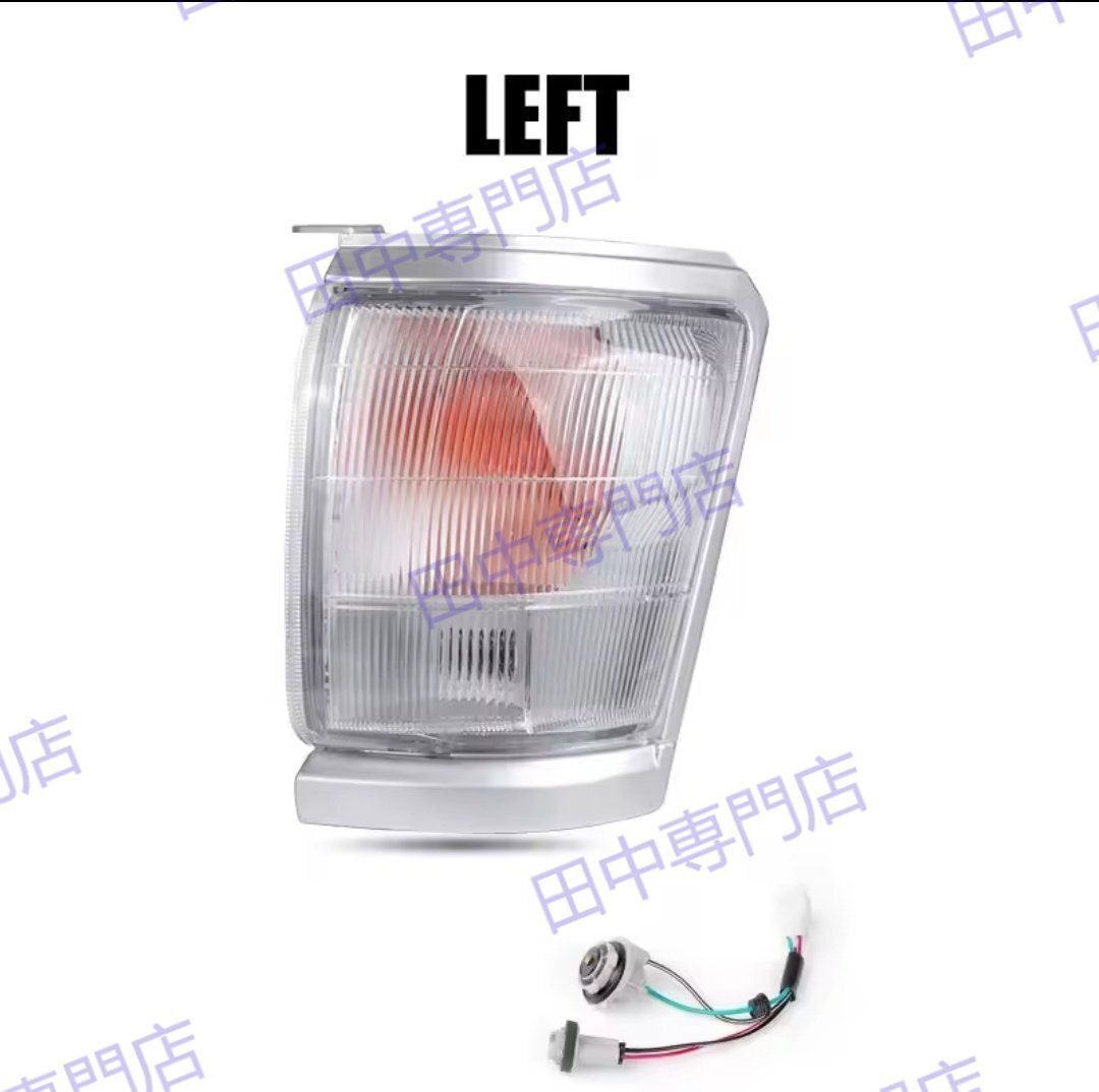 TOYOTA トヨタ ハイラックス6代目 140 150 160 170系前期 フロントコーナーランプライト ウィンカーレンズ 1997-2001 汎用品 FFCRYSTALESIA_COM