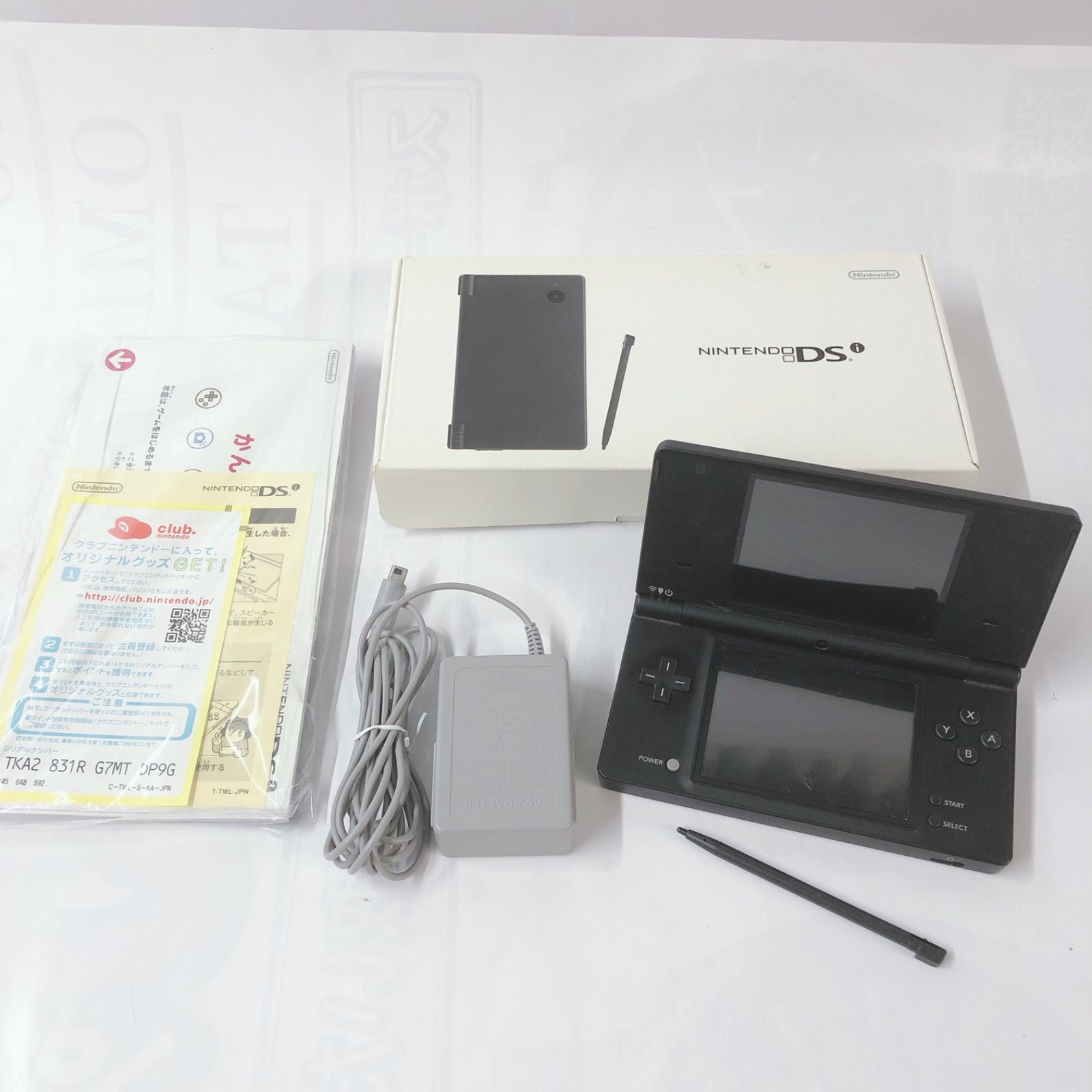 ニンテンドーDSi ブラック ジャンク品