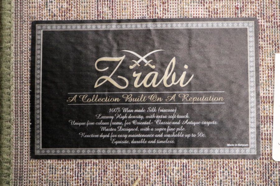 ペルシャ柄絨毯 160×230 新品未使用 大判ラグ カーペット 訳あり