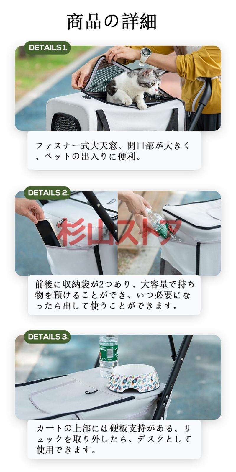 折りたたみ 2段