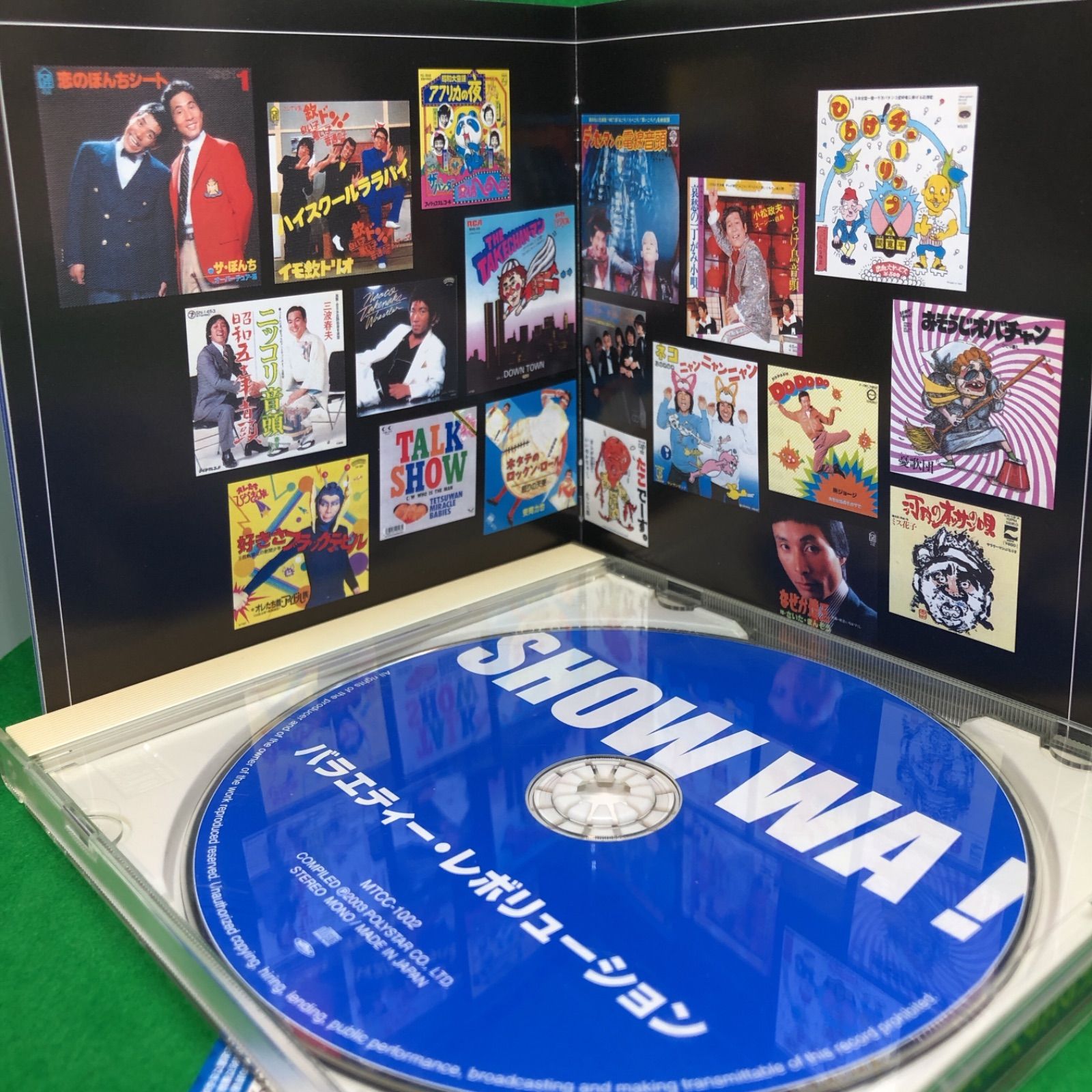 SHOW WA! バラエティー・レボリューション CD 中古CD 「SHOW WA!～バラエティー・レボリューション」 オムニバス