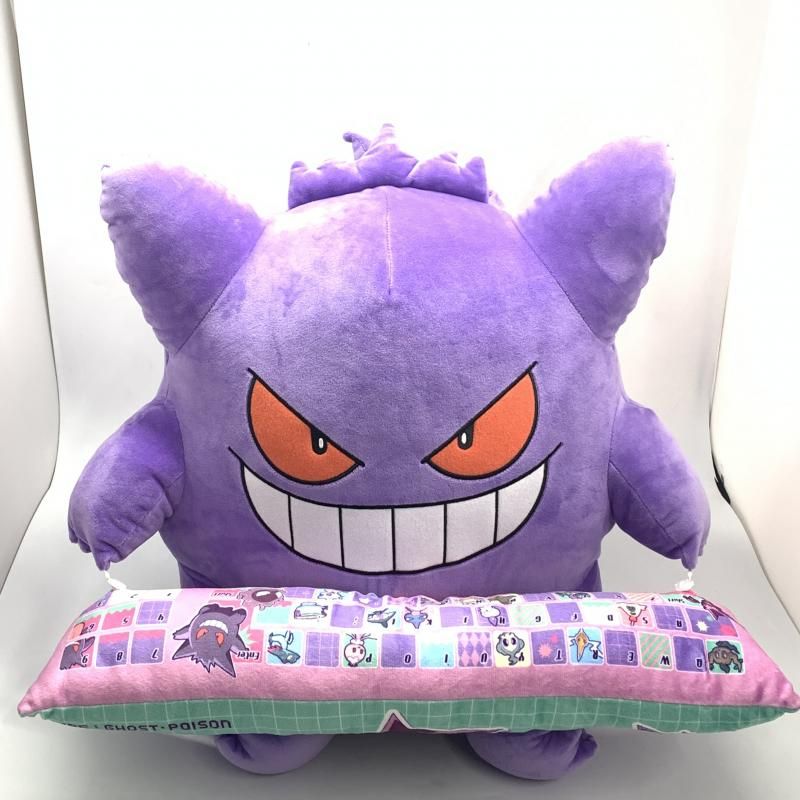 本体のみ、タグ無し)ポケットモンスター ゲンガー　PCクッション 本体のみ、タグ無し)ポケットモンスター ゲンガー PCクッション[10]