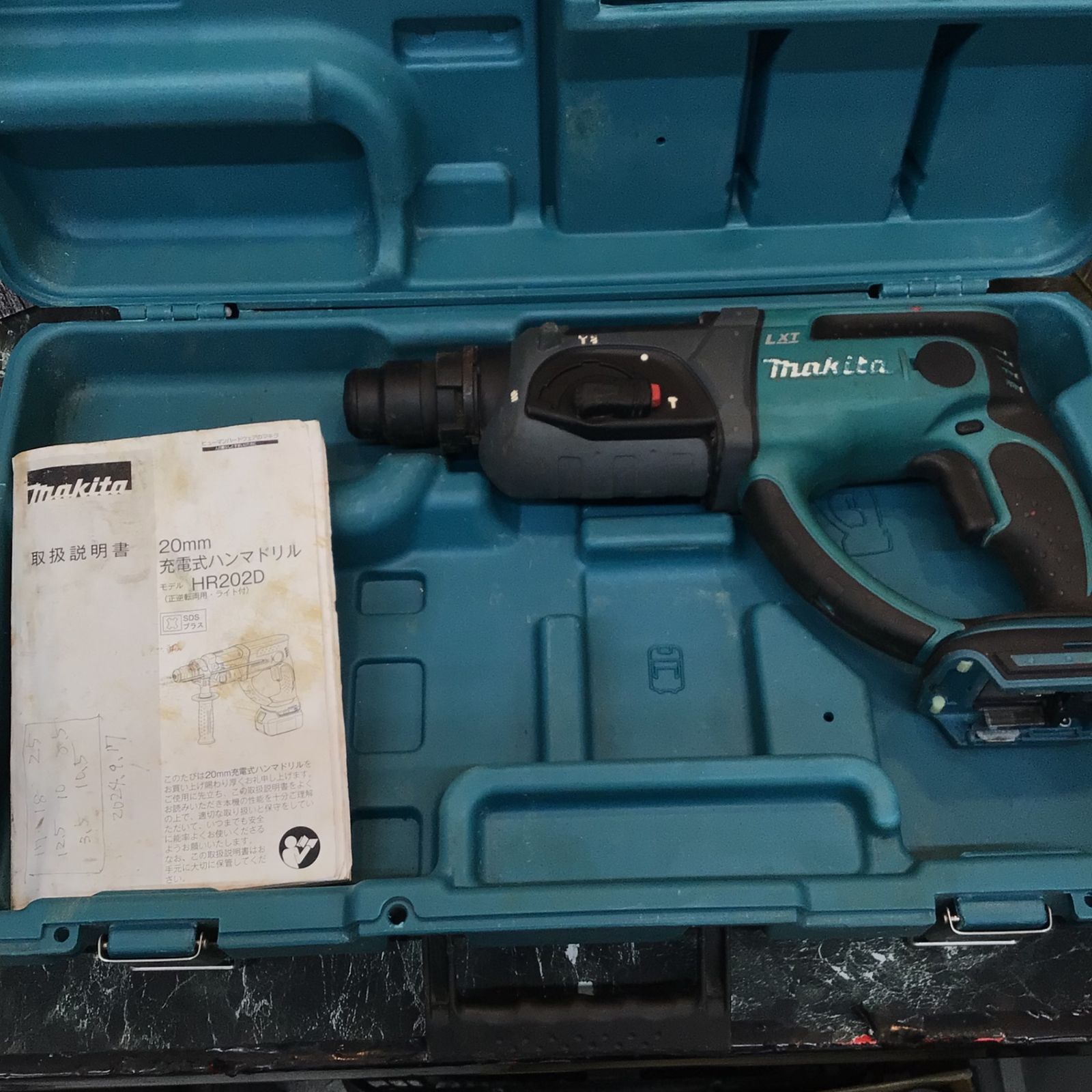 マキタ(makita) コードレスハンマドリル HR202DZK【八潮店】