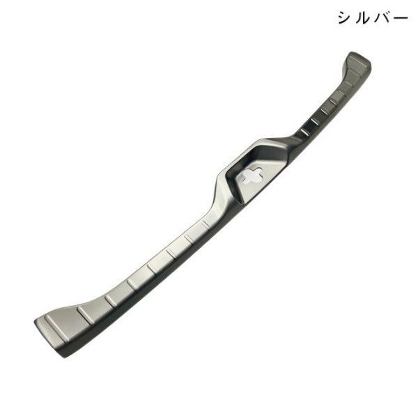 トランクステップガード