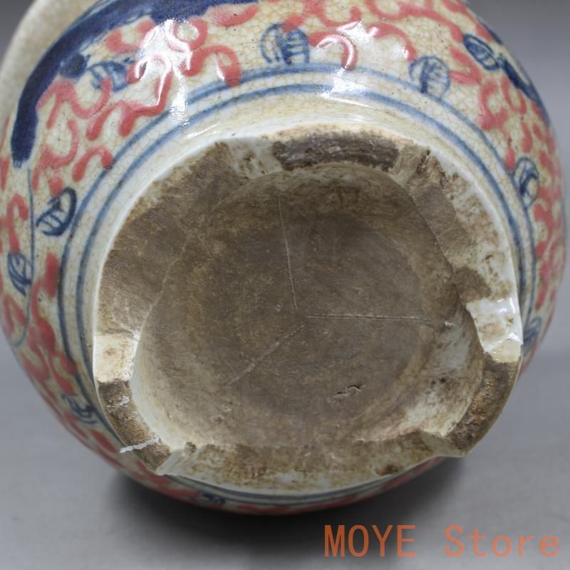 青花釉裏紅纏枝麒麟三足香炉 現代工芸品 美術品 置物zw0829