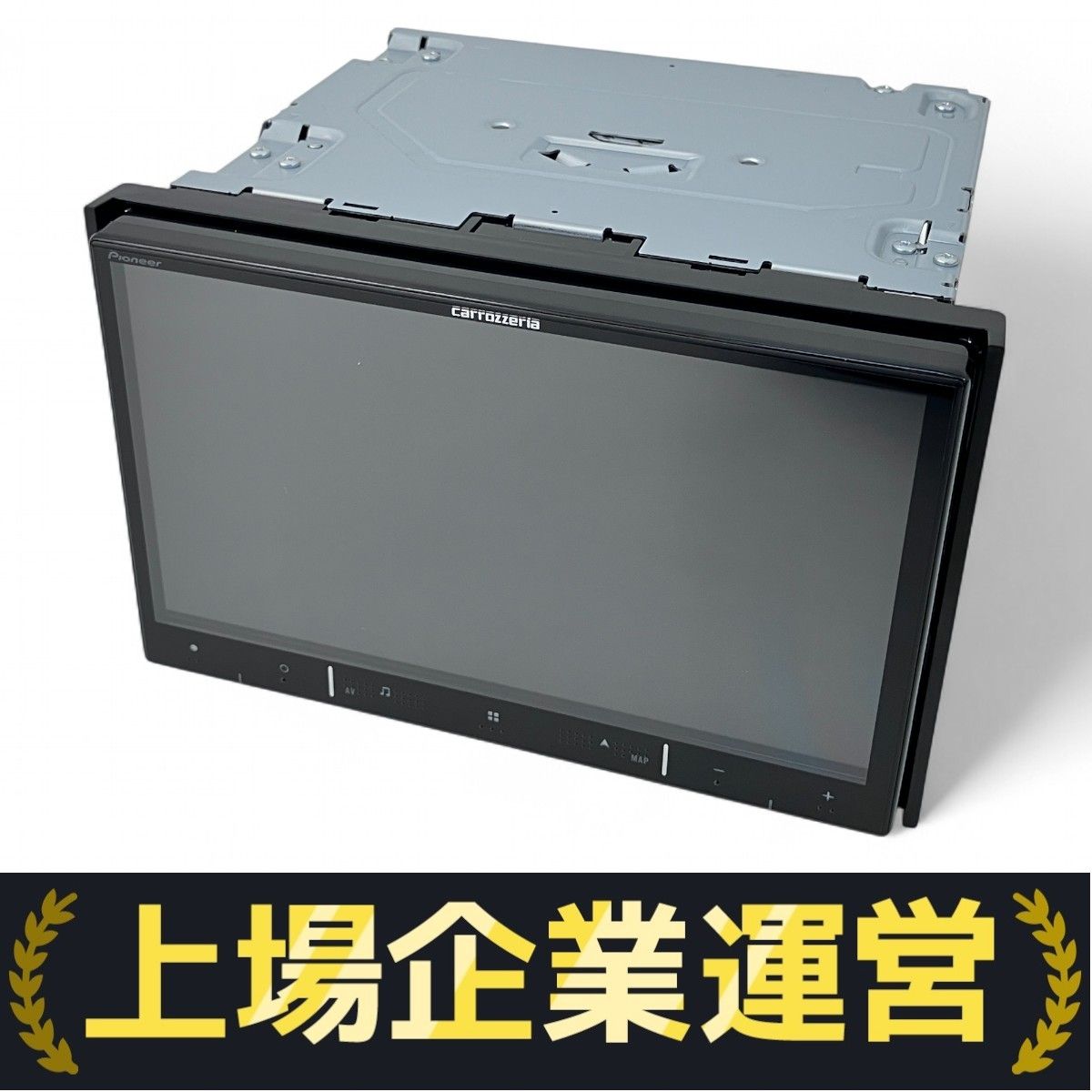 楽ナビ AVIC-RL821-D(AVIC-RL721の廉価版) 2024年モデル 新品