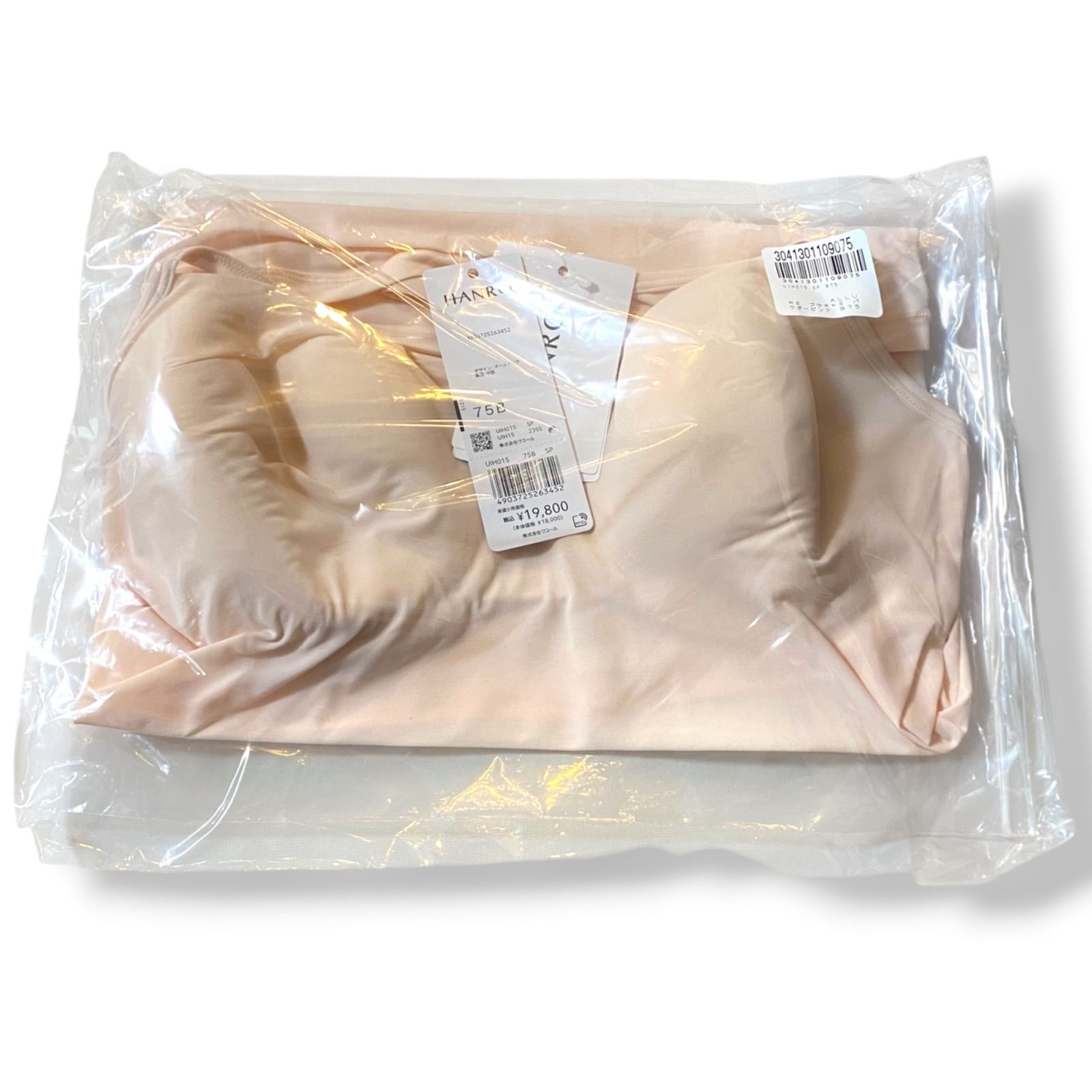 カップ付きインナー ALLURE