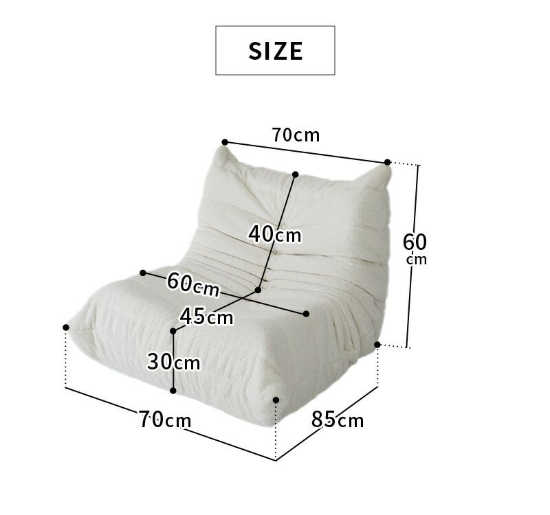 北欧 コンパクト