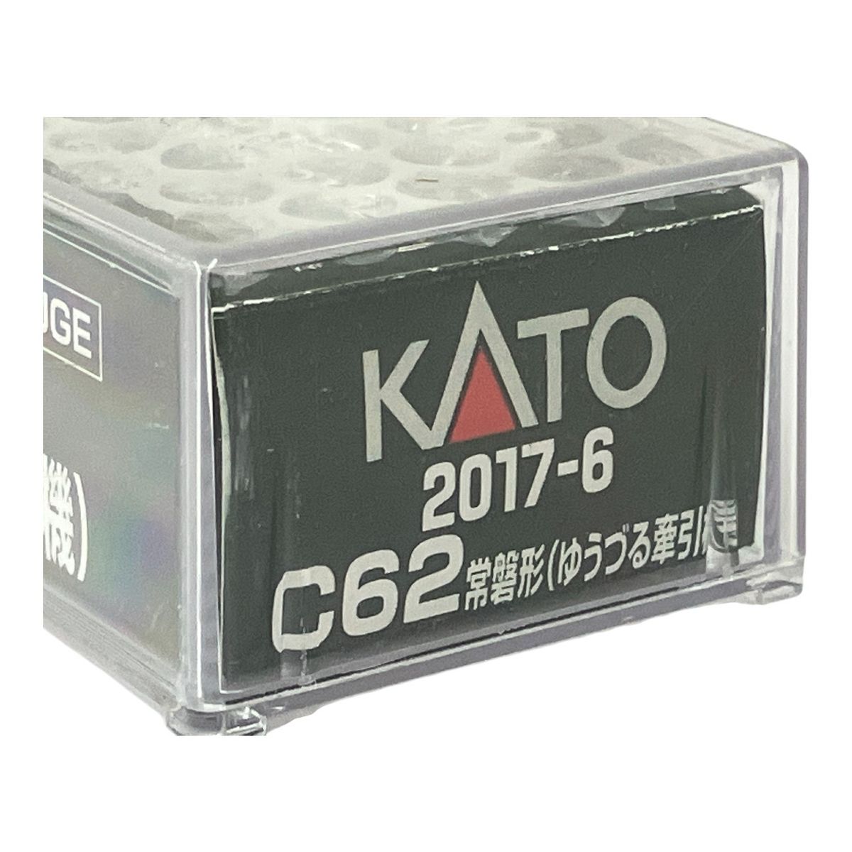 KATO 2017-6 C62 常磐形 ゆうづる牽引機 蒸気機関車 カトー Nゲージ