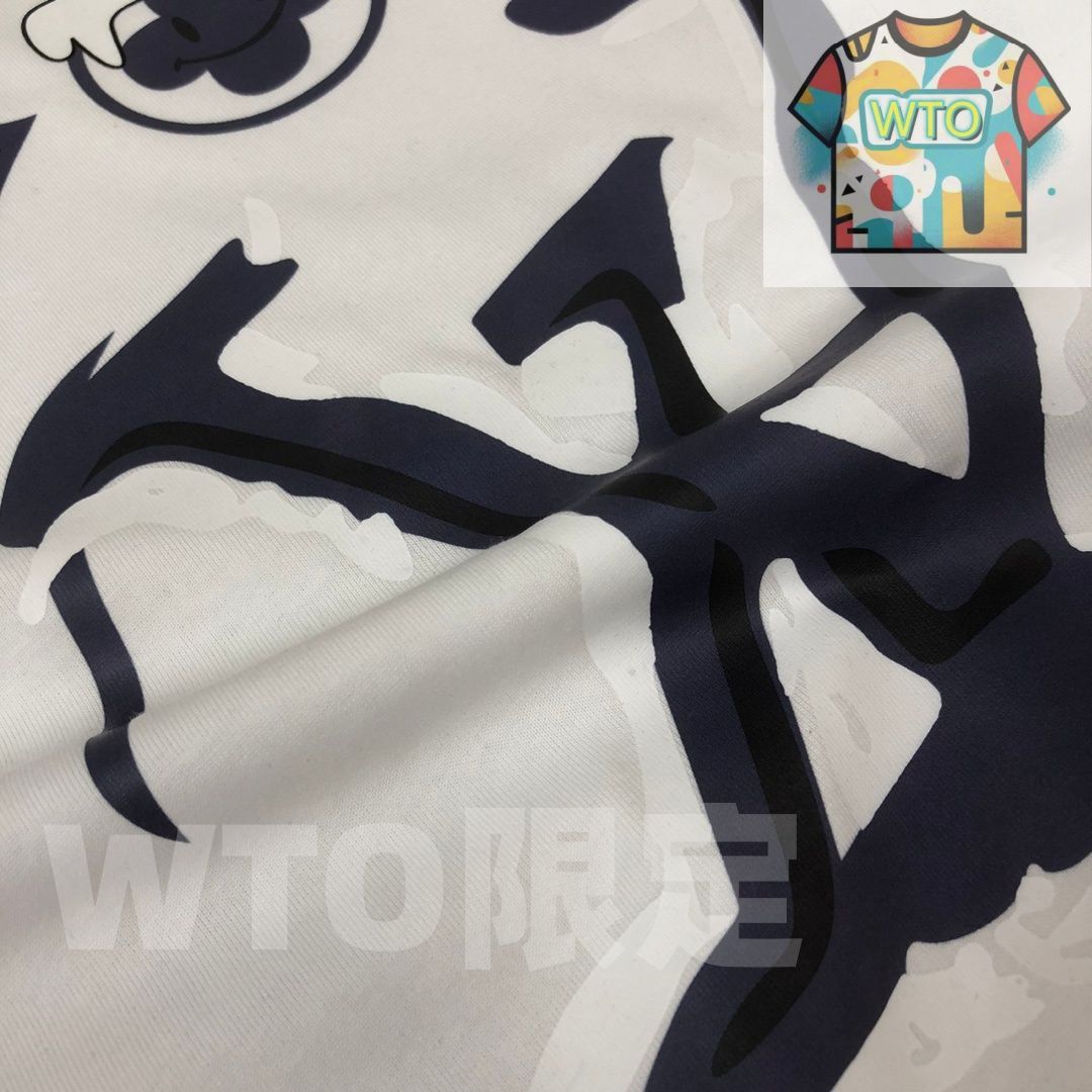 本日限定特価】Louis Vuitton 春夏 ロゴプリントTシャツ [本日