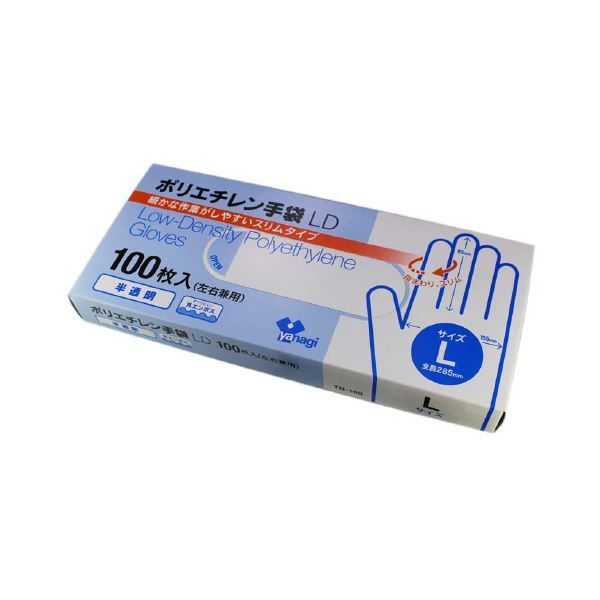 やなぎプロダクツ ポリエチレン手袋LD 半透明 L 5000枚 100枚×50箱