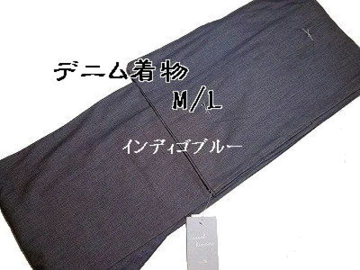 レディース
