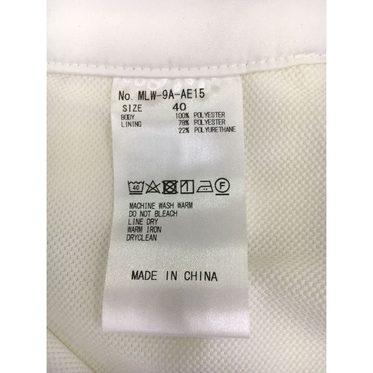 MARK&LONA ホワイト スカート サイズ40 MARK&LONA ホワイト スカート サイズ40 - メルカリ