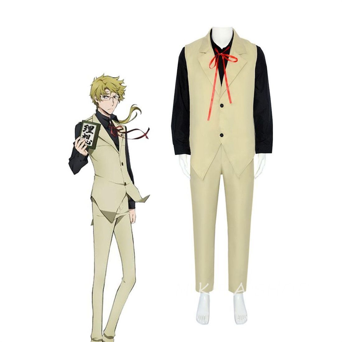 Amazon.co.jp: [QLPLYZON] 文豪ストレイドッグス コスプレ 国
